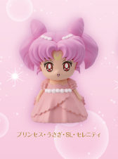 Chibiusa Tsukino (Princess Usagi Small Lady Serenity), Bishoujo Senshi Sailor Moon Eternal, Ensky, Trading